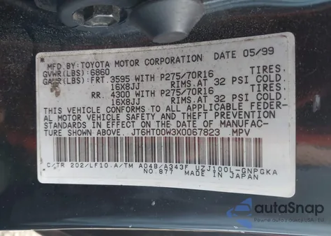 1999 Lexus Lx 470 из США, поврежденный, VIN JT6HT00W3X0067823